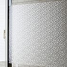 ニトムズ 窓ガラスプライバシート リーフ柄 目隠しシート 水で貼れる 日本製 幅45cm×長さ90cm E1634