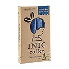 INIC coffee ナイトアロマ + 葉酸 スティック 12本 カフェインレスコーヒー【デカフェを感じさせない本格派】【カフェイン除去率99.85%】【妊婦さんも安心】【世界のバリスタチャンピオンも採用の味わい】