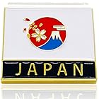 日の丸 ピンバッジ 桜ふぶき日本国旗 日章旗 桜花 富士山 バタフライクラッチ 合金製 ピンズ NIHON NIPPON JAPAN FLAG