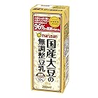 マルサン 国産大豆の無調整豆乳 200ml ×24本