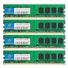Rasalas DDR2 800 PC2-6400 4枚x2GB DDR2-800 Udimm 2Rx8 1.8V CL6 Non-ECC デスクトップ・コンピュータメモリー