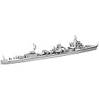 ヤマシタホビー(Yamashitahobby) 1/700 艦艇模型シリーズ 日本海軍 特型駆逐艦 II型A 潮1945 プラモデル NV7U