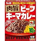 エスビー食品 肉旨ビーフ キーマカレー 中辛 150g ×6箱