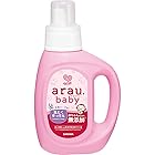 arau.(アラウ) アラウベビー 洗濯せっけん 本体 800mL