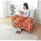 Sugibo(スギボー) Raindrop（レインドロップ）のデザインがお洒落な Hot Blanket ホットブランケット SB20B12(SO) サンセットオレンジ