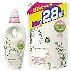 【まとめ買い】 さらさ 無添加 植物由来の成分入り 柔軟剤 本体 600ｍL + 詰め替え 超特大 1250mL (約2.8倍)