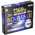 [山善] BD-R ブルーレイディスク 1回録画用 フルハイビジョン録画対応 デジタル放送録画 1-4倍速 5枚入り 50GB ケース付き BD-R5DLC