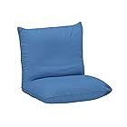 [ドウシシャ] 座椅子 ソファー 3Dクッション あぐら座椅子 おしゃれ 肉厚クッション ネイビー AKDZ-NV