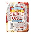 こんにゃくパーク こんにゃくゼリー カロリー0 りんご 低糖質こんにゃくゼリー BIGサイズ 栄養機能食品 ビタミンD 280g×6個入