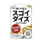 大塚食品 スゴイダイズオリジナル 125ml ×24本 無調整タイプ 常温保存可能 まるごと大豆飲料