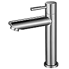 Life System(ライフシステム) 洗面用 シングルレバー 単水栓 ステンレス製 洗面台 蛇口 立水栓 トイレ 洗面 手洗い 冷水 ST75