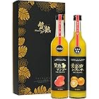 ケレス沖縄 贅熟 沖縄県産マンゴー果汁飲料(50%)500ml &贅熟 大宜味村産黄金(くがに) シークヮーサージュース(100%)500ml 2本セット