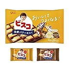江崎グリコ ビスコ大袋(発酵バター仕立て) アソートパック 40枚 ×6袋