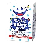 エルビー すくすく(カルピス) キッズ 125ml ×24本