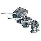 ファインモールド 1/700 ナノ・ドレッドシリーズ 日本海軍 12cm単装高角砲＆8cm単装高角砲 プラモデル用パーツ WA45