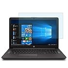 lifeinnotech ブルーライトカット HP 250 G7 Notebook PC シリーズ 15.6インチ ノートパソコン 対応 保護フィルム 液晶保護 フィルム プロテクター 保護 フィルム（非 ガラスフィルム 強化ガラス ガラス ）