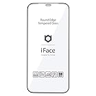 iFace iPhone 12 Pro Max 専用 ガラスフィルム ラウンドエッジ 画面保護シート [ブラック]