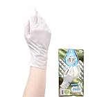 [福徳産業] ニトリル手袋 使い捨て 20枚入 ホワイト パウダーフリー 粉なし 極薄 S ゴム手袋 食品衛生法適合 手肌に優しい すべり止め加工