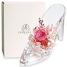 [フラワリウム] ガラスの靴 プリザーブドフラワー ギフト 2024 母の日 ギフト プレゼント 薔薇 バラ 贈り物 誕生日 花 ガラス フラワーアレンジメント Flowerium (パステルピンク)