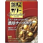 明治 銀座カリースペシャリテ 濃厚チーズカリー 180g ×5個