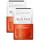スリリンファイア SLILIN F (2袋)[2ヶ月分] 温活 脂肪燃焼 皮下脂肪 ブラックジンジャー サプリ エラグ酸 基礎代謝 サポート 生姜 日本製 国産 減らす サプリメント 燃焼系