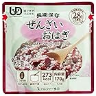 アルファー食品 ぜんざいおはぎ 170g ×5個【非常食】【常備用】【長期保存】【レトルト】