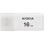 KIOXIA(キオクシア) 旧東芝メモリ USBフラッシュメモリ 16GB USB2.0 日本製 国内サポート正規品 KLU202A016GW