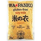 上万糧食製粉所 WAPANKO Soy Mix パン粉 グルテンフリー 国産 無添加 (200g × 1袋)