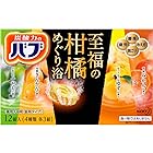 【3個セット】バブ 至福の柑橘めぐり浴 12錠(4種×3)