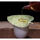 SITEDAN 茶漉し ステンレス ティーストレーナー 細かい フィルター 2枚セット 便利 マグカップ用 かわいい 葉デザイン