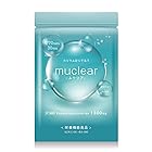 muclear ムクリア カリウム サプリ 塩化カリウム1,300㎎ 栄養機能食品(ビタミンB) 270粒 30日分