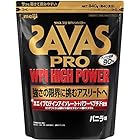 ザバス(SAVAS) プロ WPIハイパワー バニラ味 粉末【40食分】 840g 明治