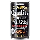 サンガリア コクと香りのクオリティコーヒー ブラック 185g ×30本