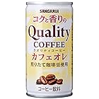 サンガリア コクと香りのクオリティコーヒー カフェオレ 185g ×30本