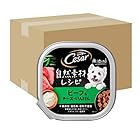シーザー ドッグフード 自然素材レシピ ビーフ&チーズ・いんげん 成犬用 85グラム (x 112) (ケース販売)