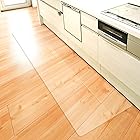 [拭くだけ] キッチンマット 透明 拭ける [Latuna] 240 × 45 cm クリア [国際標準規格準拠] キッチン マット おしゃれ 撥水 台所 カーペット フロア ロング シンプル 床暖房対応 PVC 厚さ1.5mm (240×45c