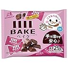 森永製菓 ベイク ショコラ 大袋 101g ×16袋