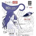 激辛カレー 辛杉家の憂鬱「辛杉シン」漆黒のビーフカレー 【超激辛】