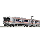 KATO Nゲージ 313系1100番台 中央本線 4両セット 10-1706 鉄道模型 電車 オレンジ