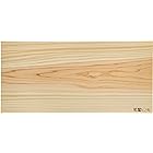 尾鷲ヒノキ 木製 まな板 本格料理まな板 [ サイズ:約39x21x厚さ2.5cm ] 国産ヒノキ FSC認証