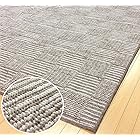 OPIST カーペット ラグマット 抗菌 日本製 江戸間 3畳サイズ 176×261cm 折りたたみカーペット ベージュ AM1