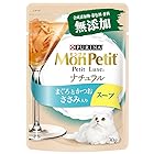 モンプチ キャットフード プチリュクスパウチ ナチュラル スープ 成猫 ささみ入りまぐろとかつお 30gx12