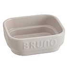 BRUNO トースター調理 Sサイズ 容量 160ml 食器 小皿 電子レンジ 食洗機 使用可 おつまみ 晩酌 グレージュ ブルーノ セラミック トースタークッカー S BOE067-COOKER-S-GRG