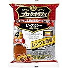 ハウス プロクオリティ ビーフカレー 4袋入り 中辛 680g