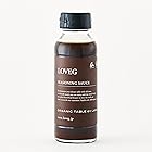 【無添加万能調味料】「LOVEG ラベジ シーズニングソース 170g」 コク味と旨味をこれ一本。化学調味用・保存料・香料・食品添加物不使用 植物性100％ ヴィーガン
