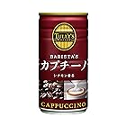 タリーズコーヒー バリスタズ カプチーノ 180g ×30本 (缶)