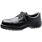 [ミドリ安全] 安全靴 JIS規格 短靴 CJ010 ブラック 25.5cm