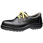 [ミドリ安全] 安全靴 JIS規格 短靴 CJ010 静電 ブラック 26.0cm