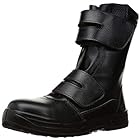 [ノサックス] ワークシューズ 安全靴 JSAA規格A種合格 耐滑 静電 長編上マジック ウレタン2層底 KC-0077M メンズ ブラック 27.0 cm 3E