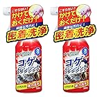 【まとめ買い】 Tipo's コゲクレンジング 泡タイプ 密着洗浄 300mL × 2個